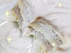 -喵小喵烘焙(广宜文苑店)