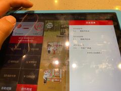 -海底捞火锅(杭州萧山宝龙广场店)