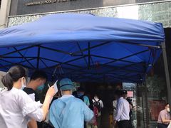 -中山大学附属口腔医院(珠江新城门诊)