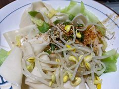 老陕油泼面-大嘻咹biangbiang面(历史博物馆店)