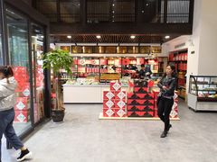 -令氏家外家岐山面(火炬路店)