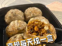 纸皮烧麦-217笋干馄饨