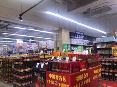 -永辉超市(融创茂店)