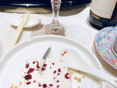 蔓越莓坚果冰糕-上海人家花樣年华(中山公园店)