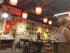 -古木枫老火锅(洪崖洞店)