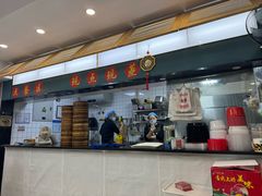-锡缘无锡小笼馆(武胜路店)