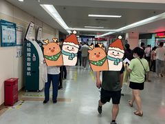-北京大学第一医院(西城厂桥院区)