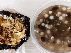 -芳婆糕团店(王府大街店)
