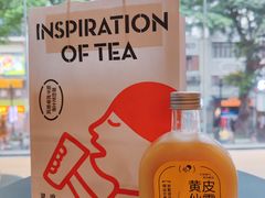 -喜茶(广州北京路惠福东店)