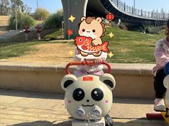 -宁波儿童公园(鄞州区)