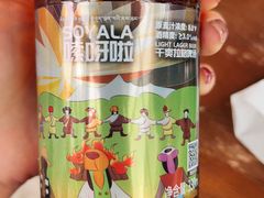 -陀岗美食·云南藏式特色餐厅