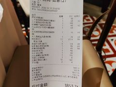 -侨美·唐荔园·40年地道粤菜