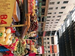 -新鸿港水果市场