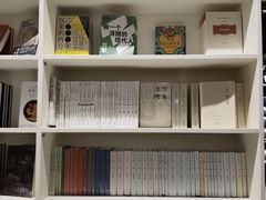 -PAGEONE(北京坊店)