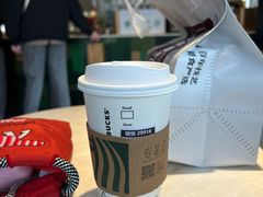-星巴克(武康路店)