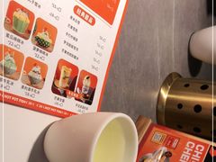 -吃城都·鱼蛙火锅(西玉龙街店)