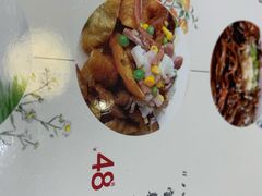 八宝辣酱-利鸿私宴(南京路步行街店)