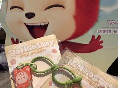 -英皇电影城(英皇集团中心IMAX店)