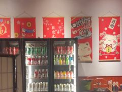-牛焱·烧肉酒肆(五大道店)
