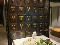 -春晖园度假酒店温泉