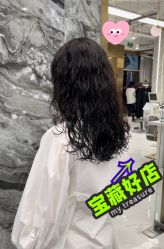 -5M HAIR SALON