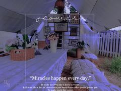 -安德鲁户外烧烤帐篷营地(马泉营店)