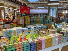 -采芝斋(延安路店)