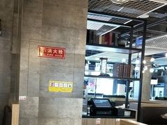 大堂-黄记煌三汁焖锅(渝北金港国际店)