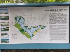 -蠡湖大桥公园