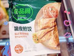 -华润万家(荔湾店)