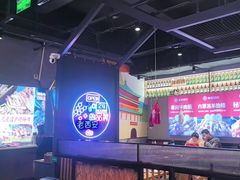 -叁宝烤肉• 西安烧烤(太乙路店)