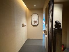 -川匠·睡眠采耳·SPA(九眼桥店)