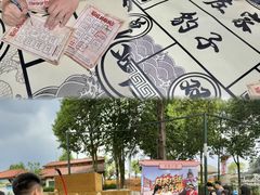 -国色天乡三期陆地乐园