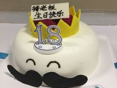 -云朵上的鱼(莘庄店)