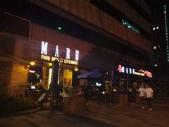 门面-MARU玛露音乐餐厅(大学路店)