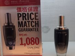 -DFS迪斐世(香港广东道店)
