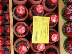-Olé精品超市(天汇广场店)