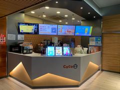 -CoCo都可(曹路宝龙广场店)