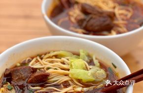 Premium Braised Beef Shank Noodles