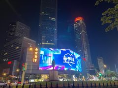 -南京金陵饭店
