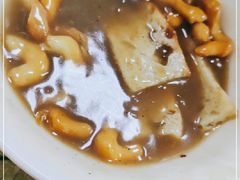 -宋记糊锅总店