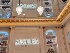 -Angelina安吉丽娜(恒隆广场店)