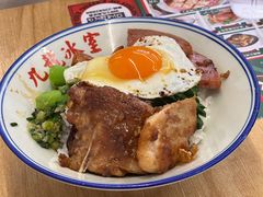 特色公司饭-九龙冰室(徐汇日月光店)