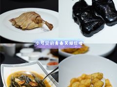 -A One Kitchen·南京精菜馆(德基广场店)