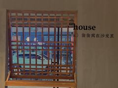 -春熙台韩国料理·章鱼肥牛(西丽店)