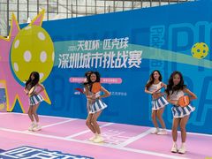 -坂田天虹