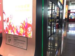 -深圳坪山站