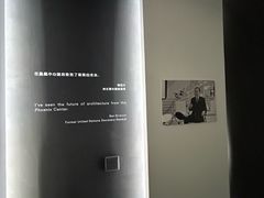 -凤凰中心