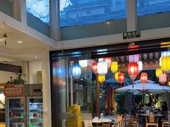 -院8里·少城记忆老川菜(宽窄巷子店)