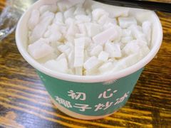 -初心炒酸奶(厚德品园店)